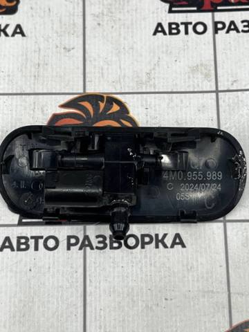 4M0955989 Форсунка омывателя лобового стекла купить Черновцы