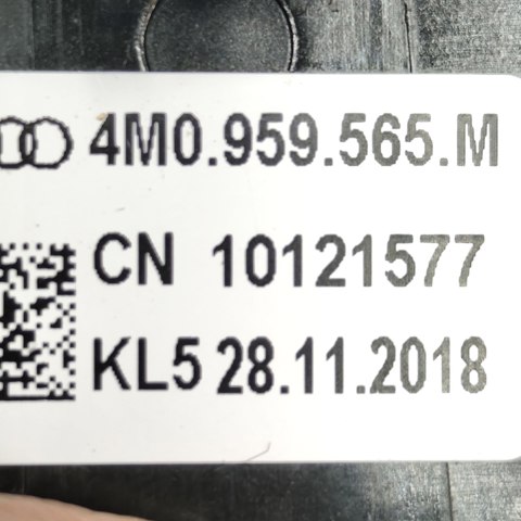 4M0959565Q VAG Регулятор зеркал купить в Запорожье