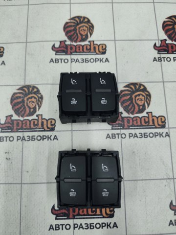 Блок кнопок механизма регулировки сидений 4M0959861B VAG