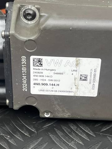 VAG 4M1423055AS Рулевая рейка в наличии Каменское