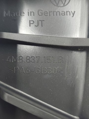 VAG 4M8837151B в наличии Киев
