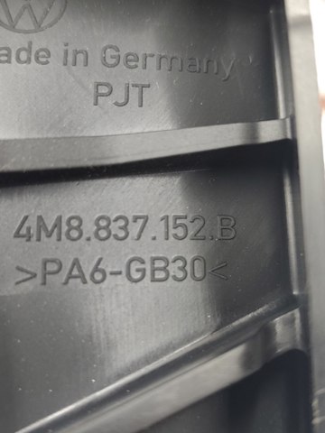 VAG 4M8837152B в наличии Ужгород