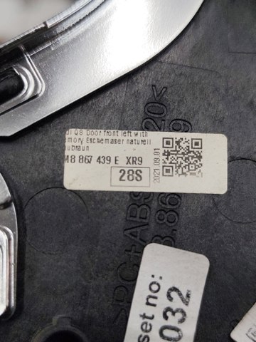 4M8867439EXR9 купить Хмельницкий