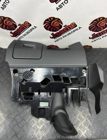 4M8880301B24A купить Украина