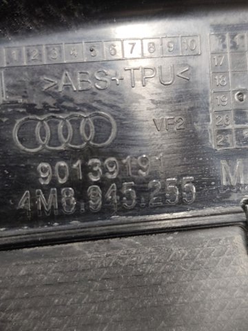4M8945255 VAG купить в Полтава