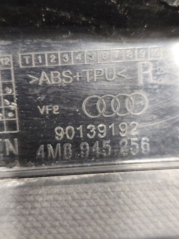 VAG 4M8945256 в наличии Николаев