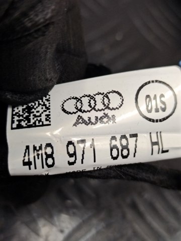 VAG 4M8971687KC в наличии Чернигов