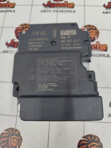 4N0959655T купить Полтава