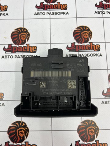 Блок комфорта передней двери 5Q0959592L VAG