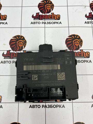 Блок комфорта задней двери 5Q0959595L VAG