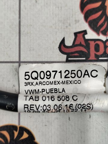 VAG 5Q0971250AD в наличии Сумы