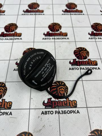 Пробка топливного бака 5WA201550BD VAG