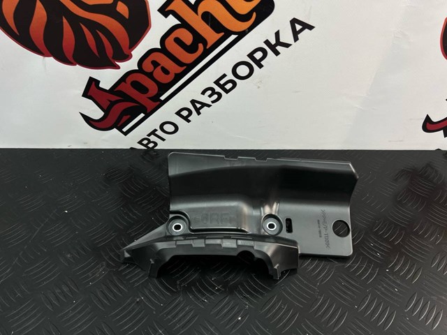 TOYOTA 6641478010 в наличии Украина
