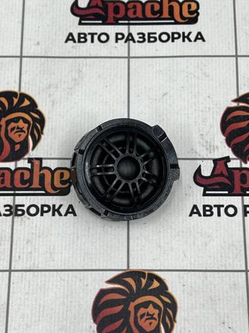 80A035397 VAG купить в Черновцы
