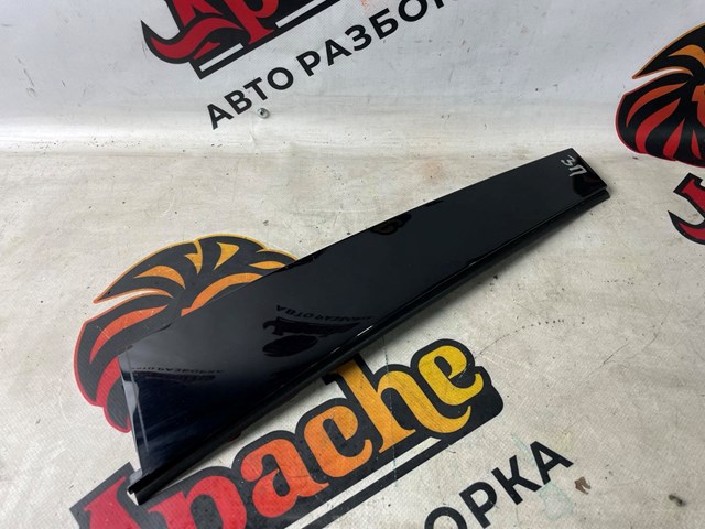 Накладка двери задней правой вертикальная 80A839902A5FQ VAG