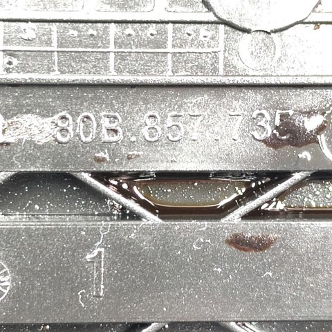 80B857735 VAG купить в Днепр