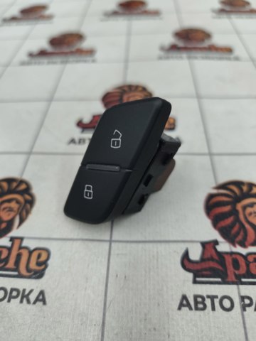 Выключатели 80B9621075PR VAG
