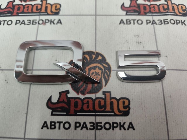 Эмблема на крышку багажника 8R08537412ZZ VAG