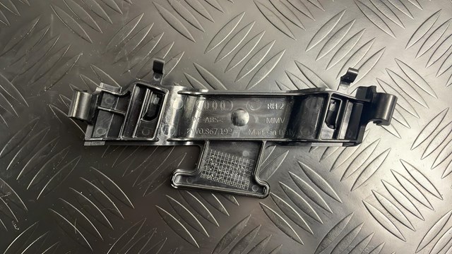 8W0867192 купить Киев