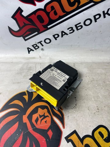 Модуль-процессор управления подушкой безопасности (ЭБУ AIRBAG) 8W0959655 VAG