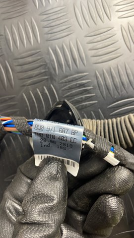 8W0971687BP VAG купить в Харьков