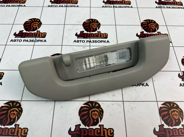 Ручка крыши салона A16681005547E94 MERCEDES