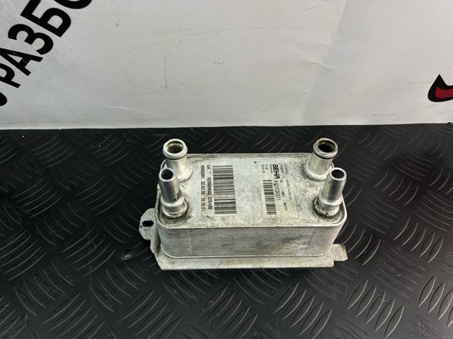 Радиатор охлаждения, АКПП/КПП LR036354 LAND ROVER