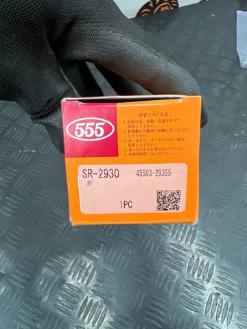 SR2930 555 Рулевая тяга купить в Харьков