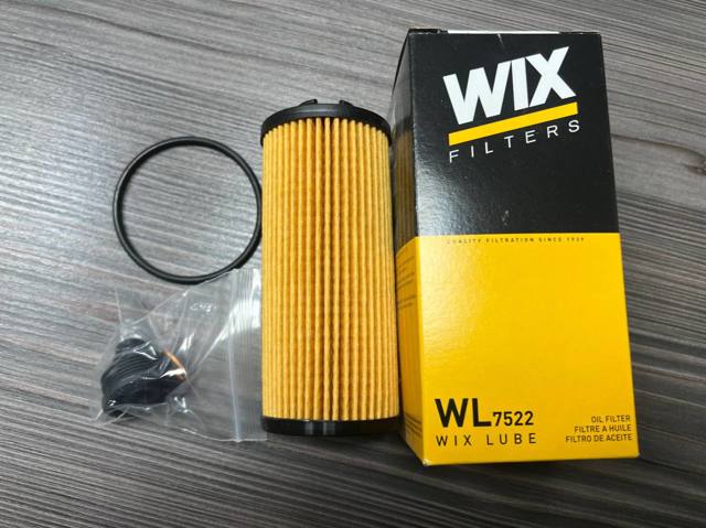 Масляный фильтр двигателя WL7522 WIX