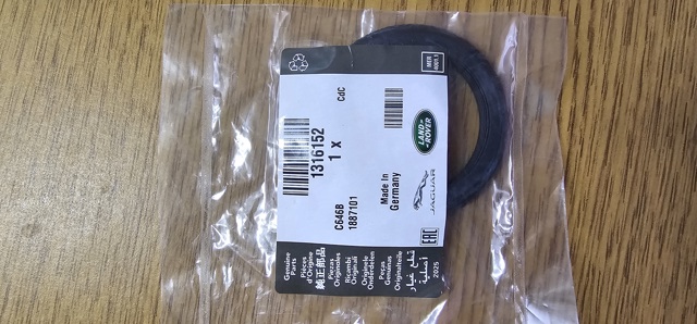 Прокладка на дроссельную заслонку 1316152 LAND ROVER
