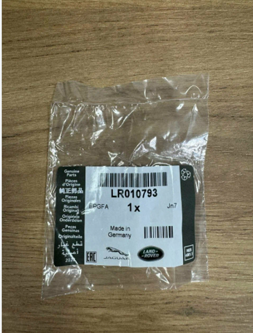 Прокладка корпуса термостата LR010793 LAND ROVER
