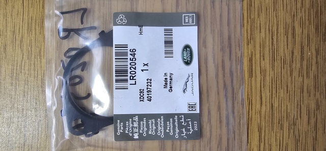 Прокладка EGR клапана рециркуляции LR020546 LAND ROVER