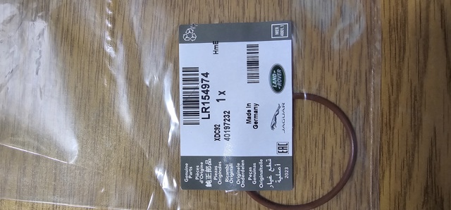 Прокладка ТНВД LR095784 LAND ROVER