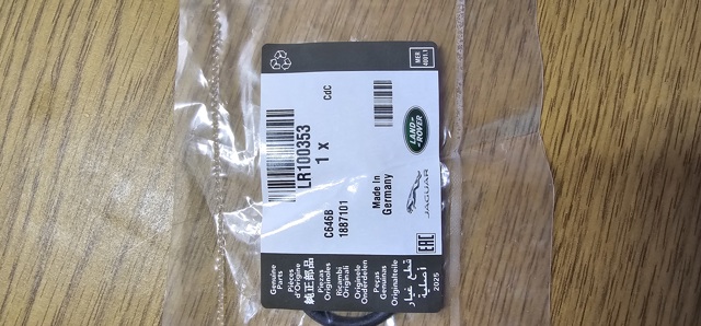 Уплотнительное кольцо патрубка радиатора LR100353 LAND ROVER