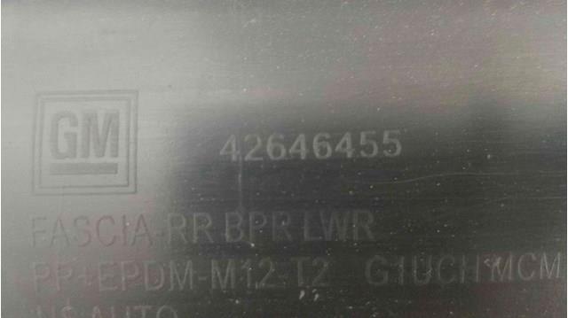 GM 42646455 в наличии Киев