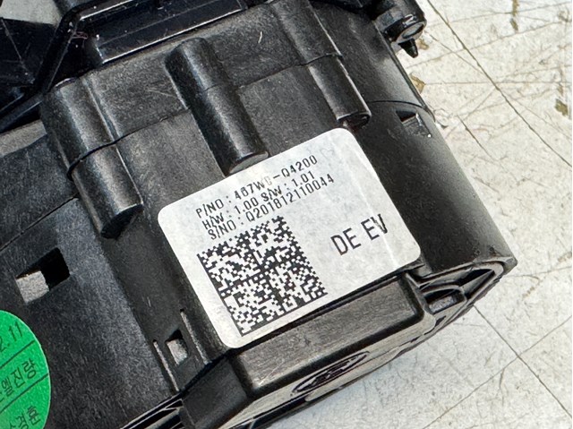 467W0Q4200 HYUNDAI Кулиса переключения передач купить в Полтава