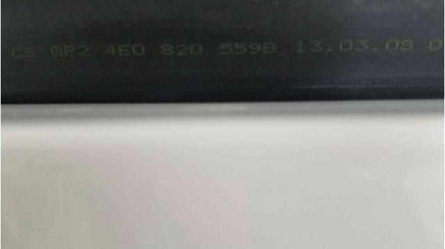 4E0010333 купить Киев