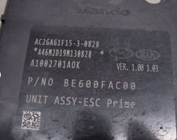 58910K0200 HYUNDAI Блок управления АБС (ABS) гидравлический купить в Львов