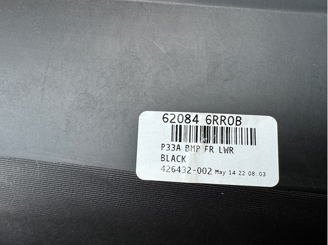 620846RR0B купить Львов