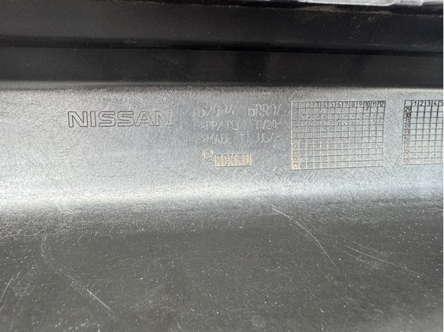 NISSAN 620846RR0B в наличии Хмельницкий