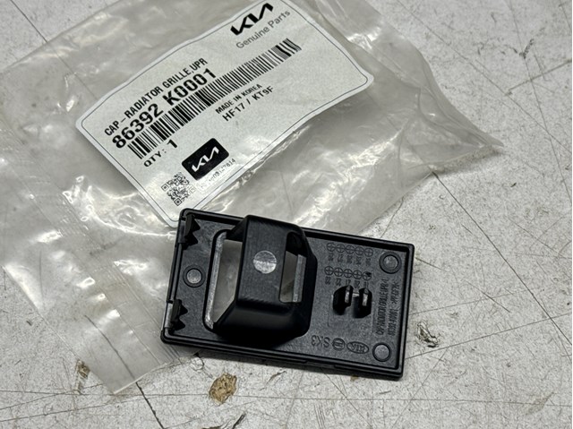 HYUNDAI 86392K0001 в наличии Тернополь