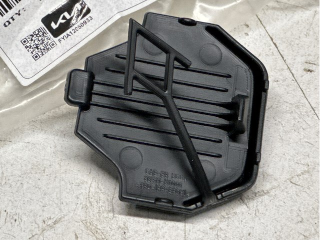 86517K0000 HYUNDAI купить в Запорожье