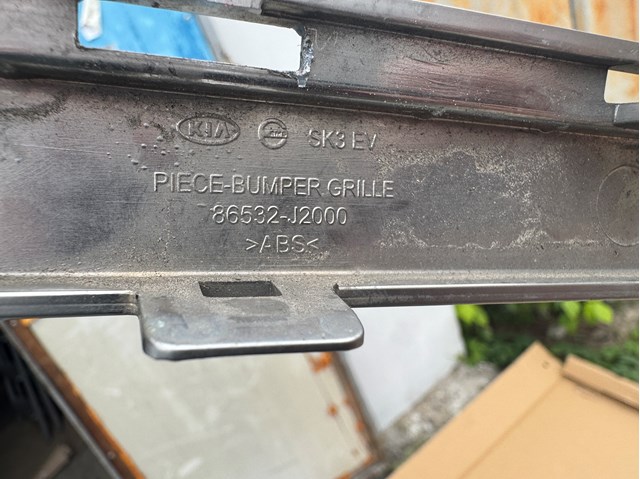 86532J2000 HYUNDAI купить в Полтава