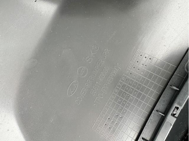 86650K0000 Нижняя часть заднего бампера купить Хмельницкий