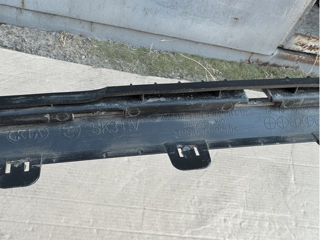HYUNDAI 86696J2000 в наличии Ровно