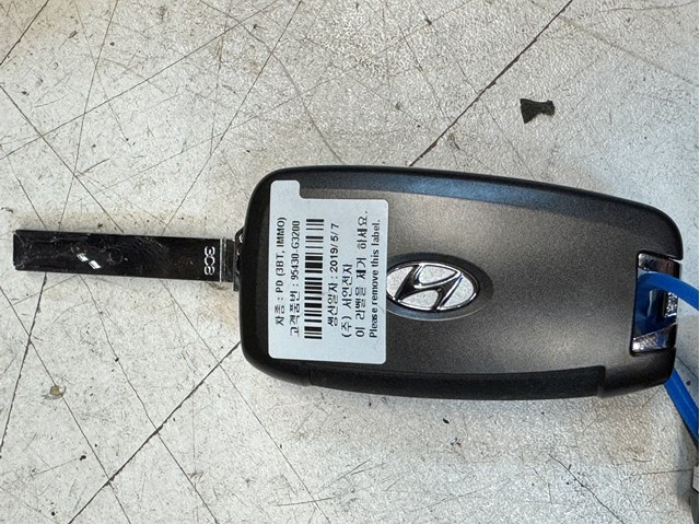 95430G3200 HYUNDAI купить в Львов