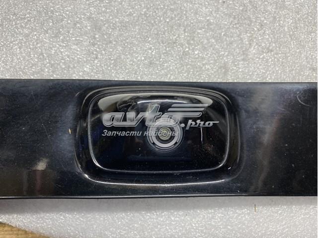 HYUNDAI 95760B2010 в наличии Житомир