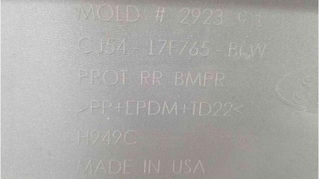 CJ5Z17K835BA FORD Накладка бампера заднего купить в Каменское