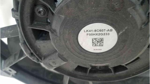 GK218C607AC FORD Диффузор вентилятора в сборе с мотором и крыльчаткой купить в Киев