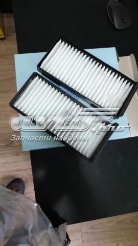 BLUE PRINT ADC42502 Фильтр салона в наличии Черкассы